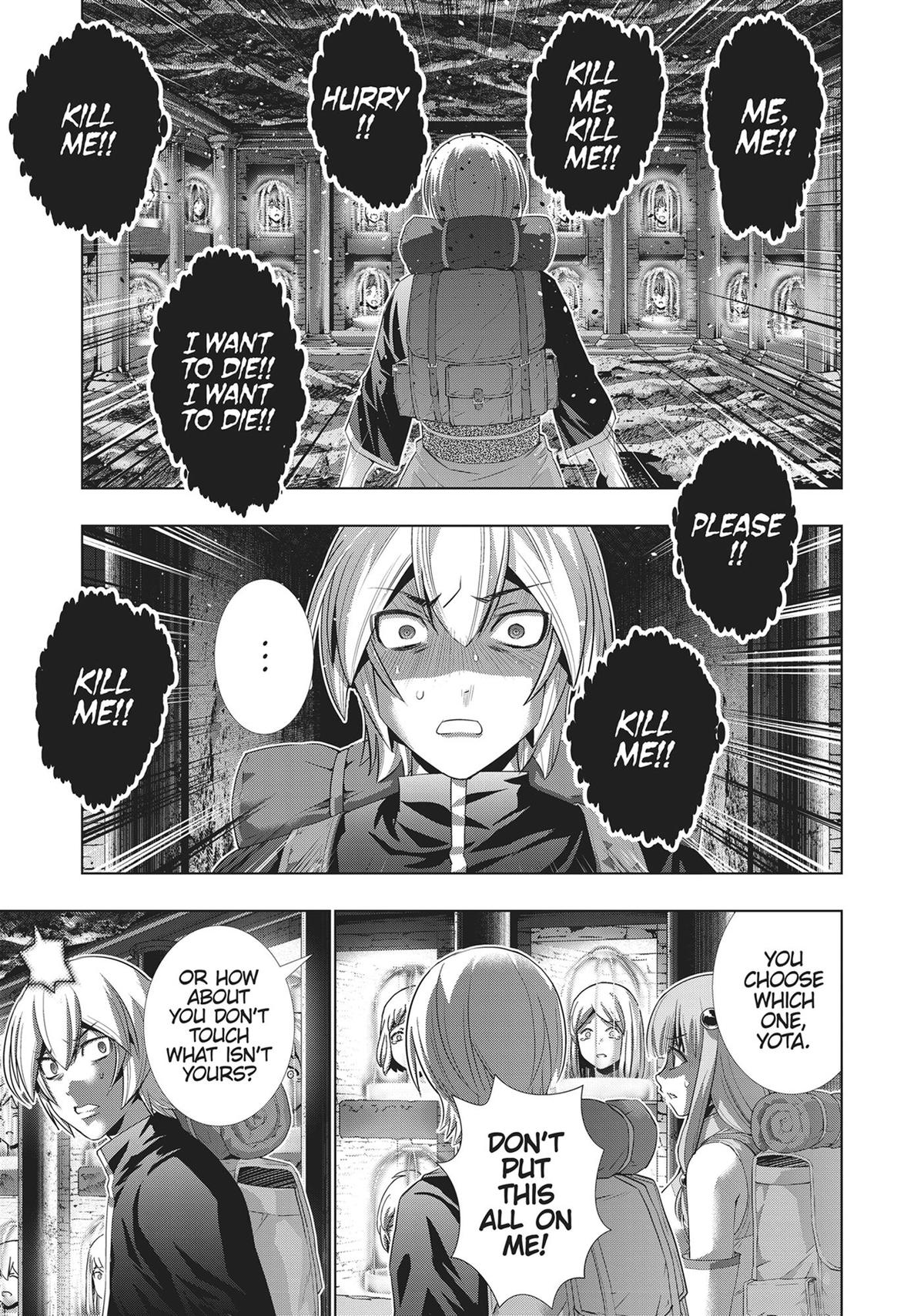 Read Parallel Paradise - Chapter 195 - parallelparadisemangafree.com | Image 5