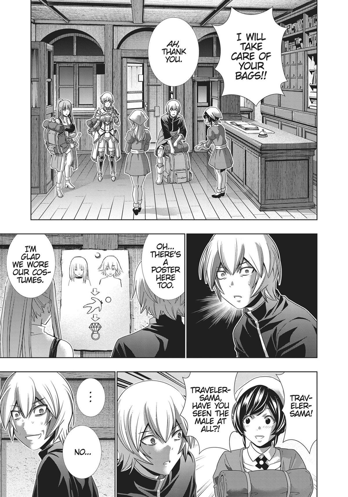 Read Parallel Paradise - Chapter 197 - parallelparadisemangafree.com | Image 17