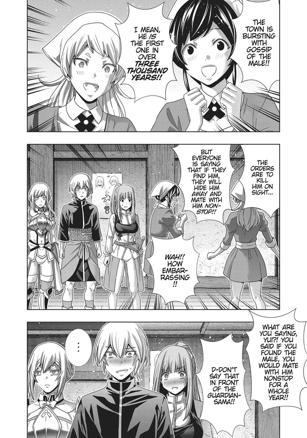 Read Parallel Paradise - Chapter 197 - parallelparadisemangafree.com | Image 18