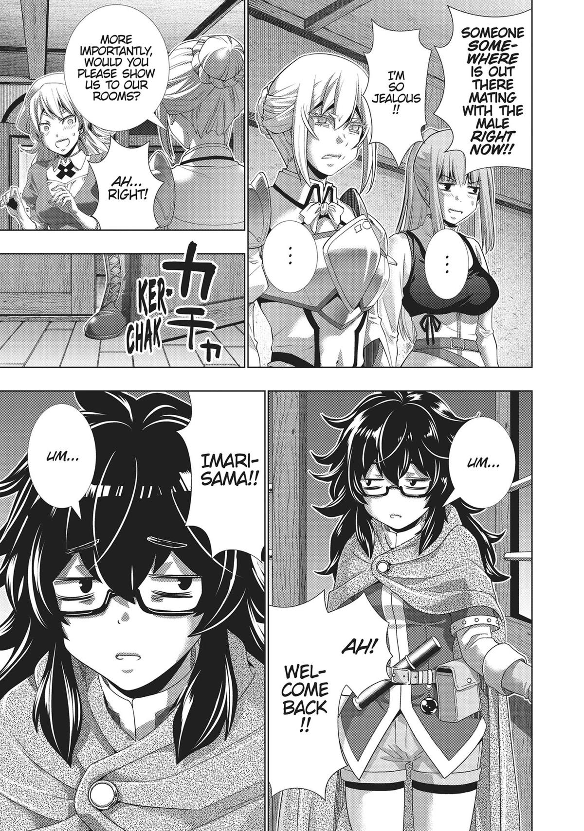 Read Parallel Paradise - Chapter 198 - parallelparadisemangafree.com | Image 3