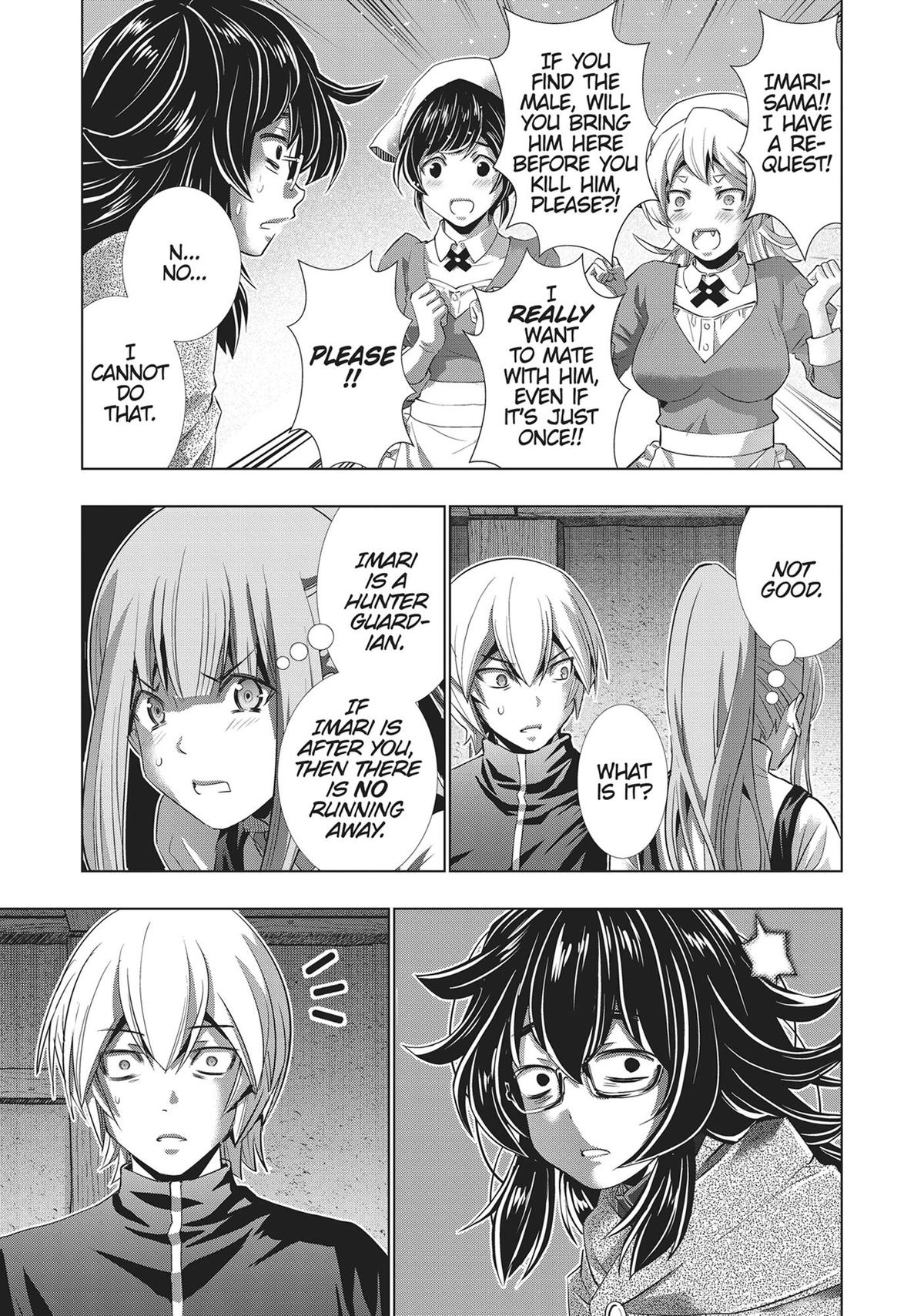 Read Parallel Paradise - Chapter 198 - parallelparadisemangafree.com | Image 7