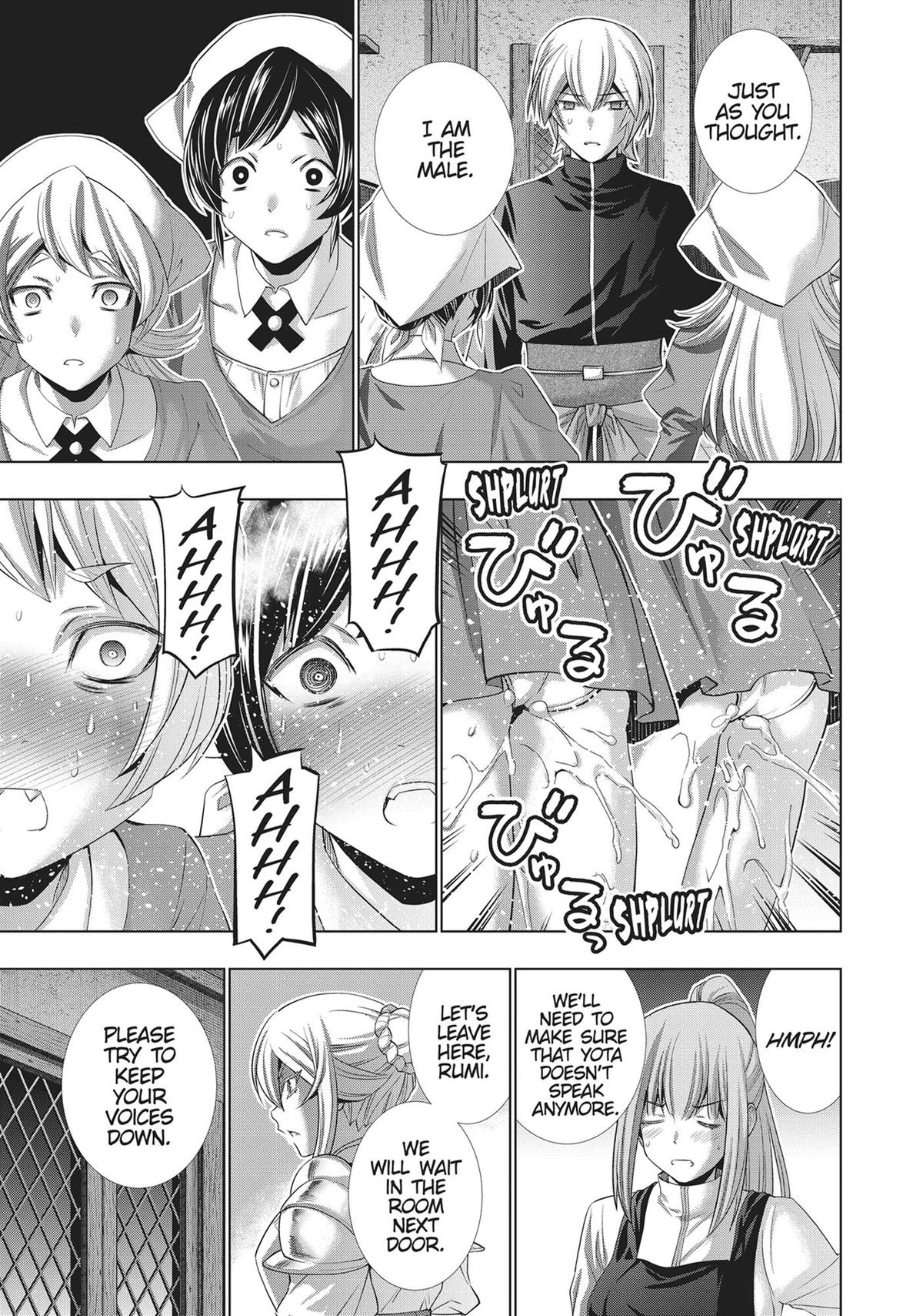 Read Parallel Paradise - Chapter 198 - parallelparadisemangafree.com | Image 15