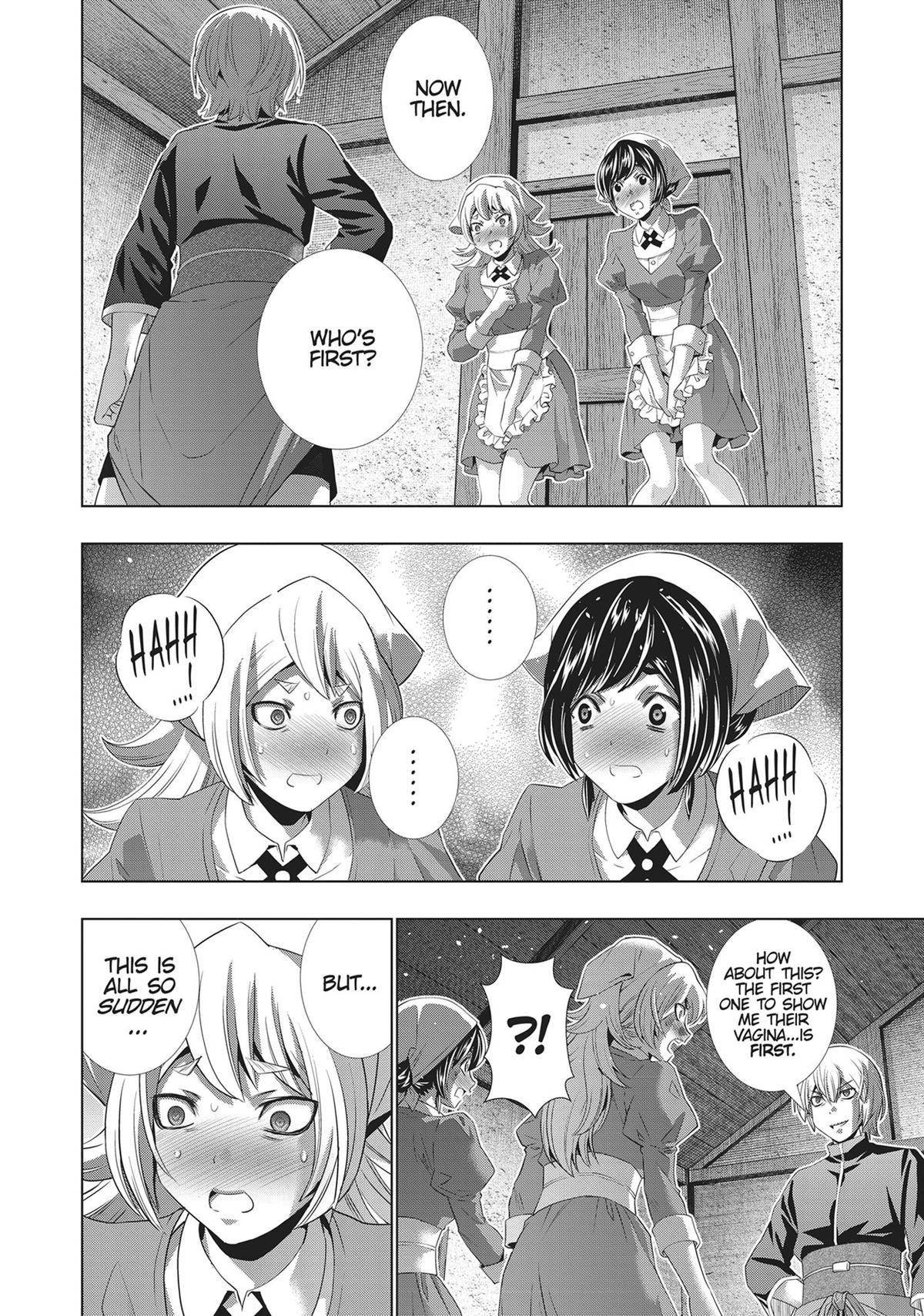 Read Parallel Paradise - Chapter 198 - parallelparadisemangafree.com | Image 16
