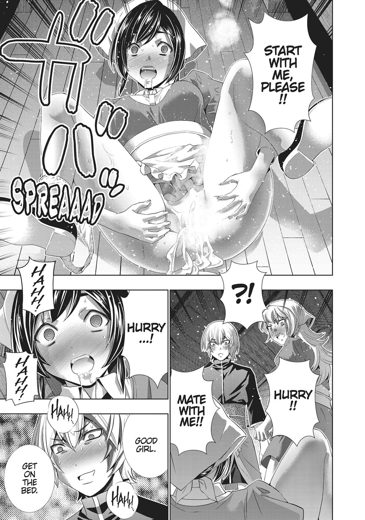 Read Parallel Paradise - Chapter 198 - parallelparadisemangafree.com | Image 17