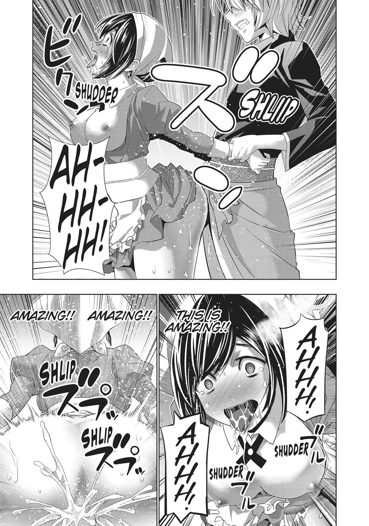 Read Parallel Paradise - Chapter 198 - parallelparadisemangafree.com | Image 19