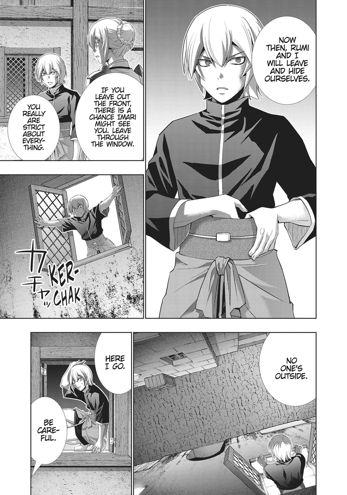 Read Parallel Paradise - Chapter 199 - parallelparadisemangafree.com | Image 11