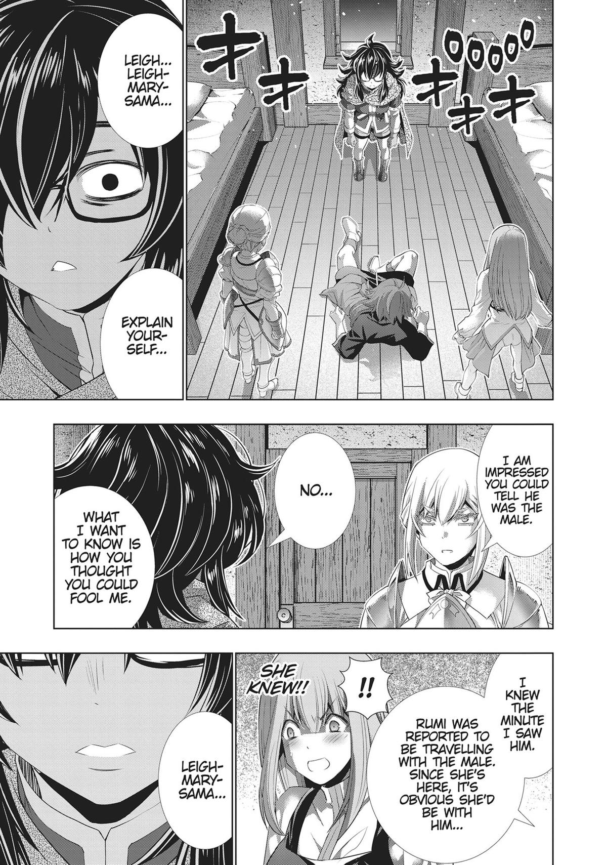 Read Parallel Paradise - Chapter 199 - parallelparadisemangafree.com | Image 13