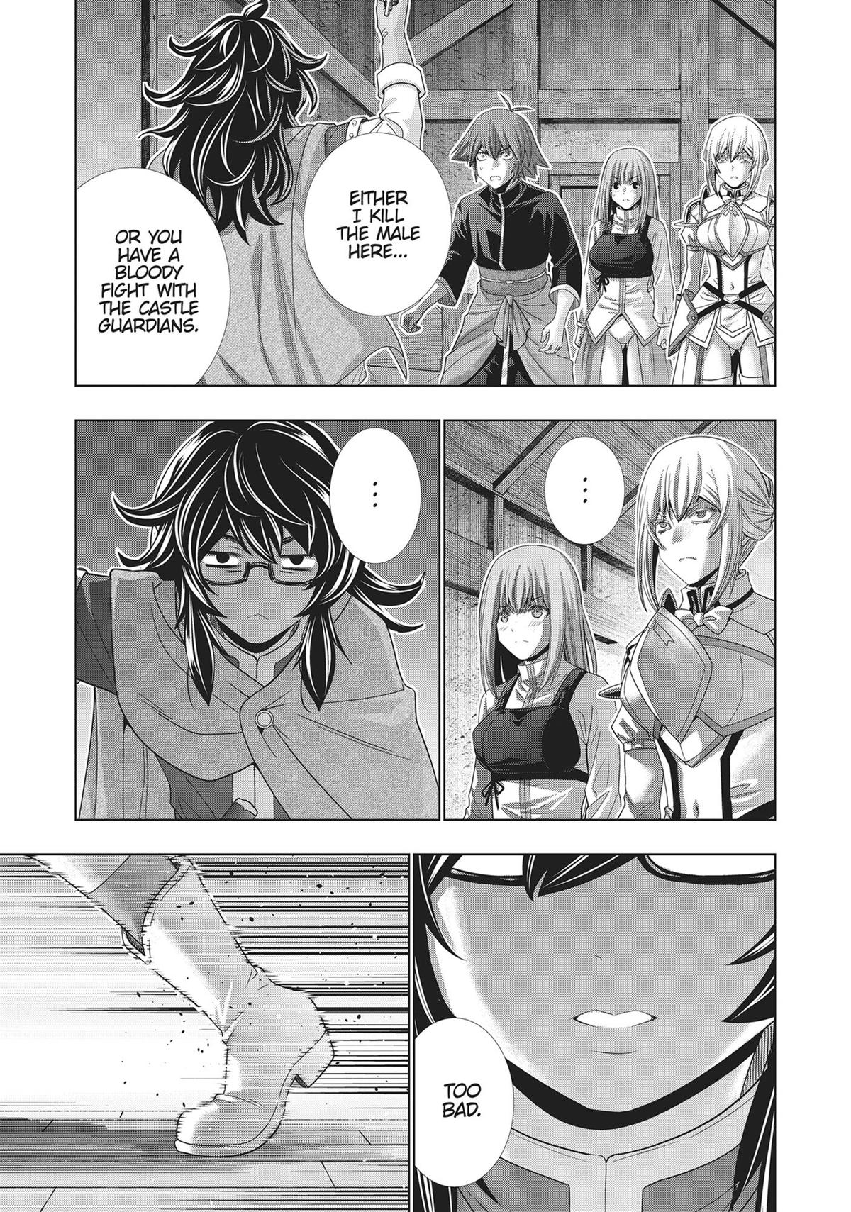 Read Parallel Paradise - Chapter 199 - parallelparadisemangafree.com | Image 19