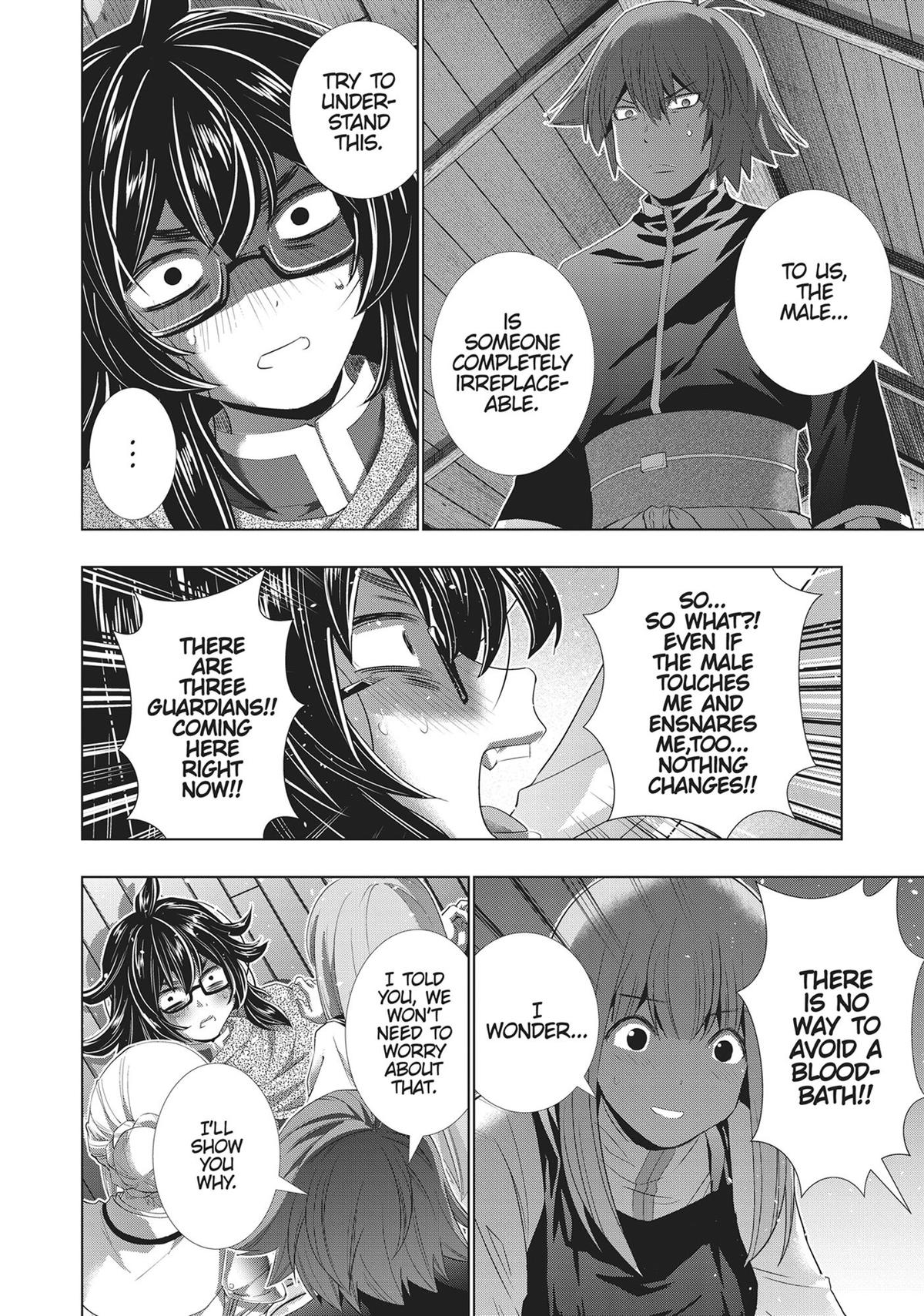 Read Parallel Paradise - Chapter 200 - parallelparadisemangafree.com | Image 6