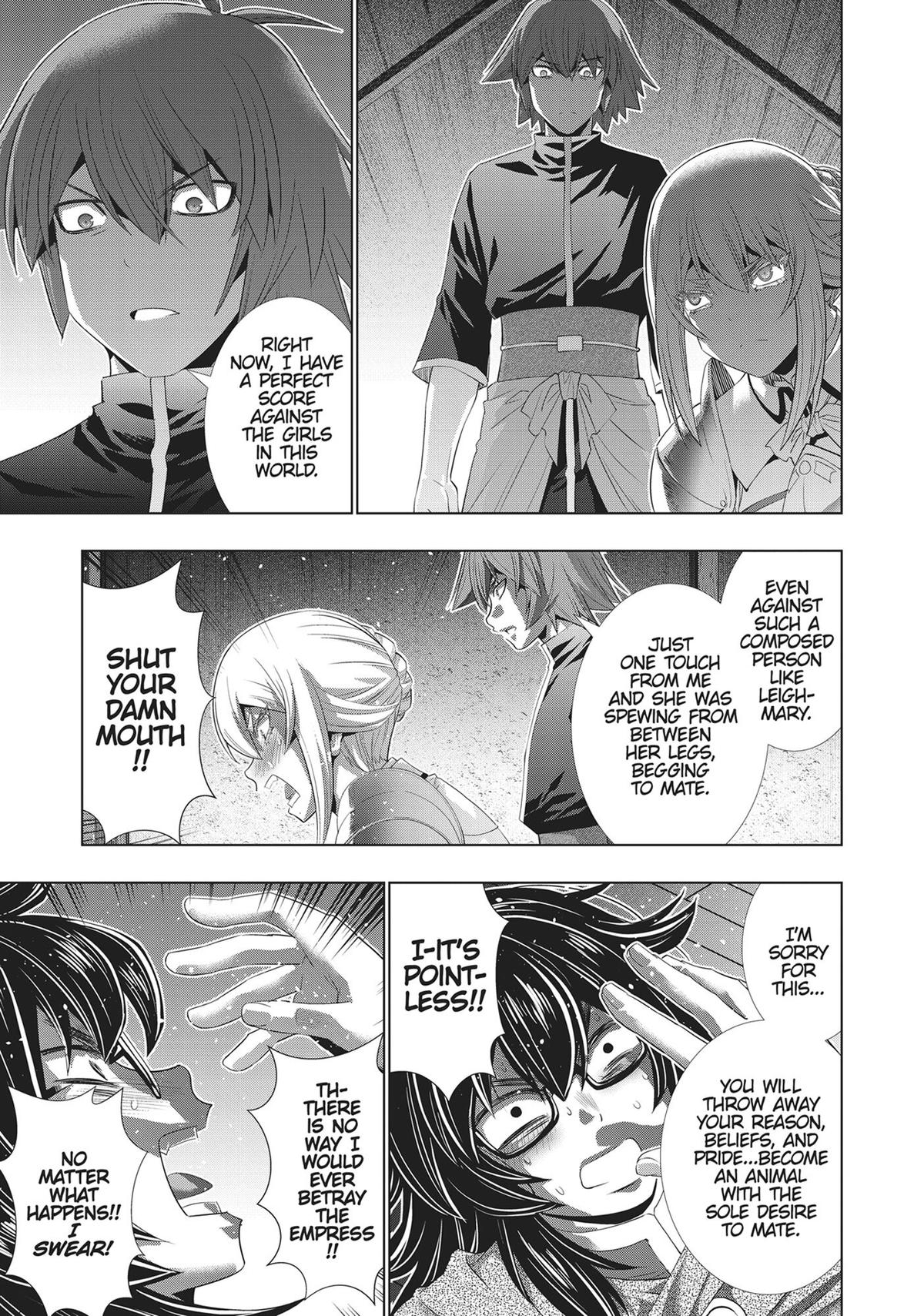 Read Parallel Paradise - Chapter 200 - parallelparadisemangafree.com | Image 7