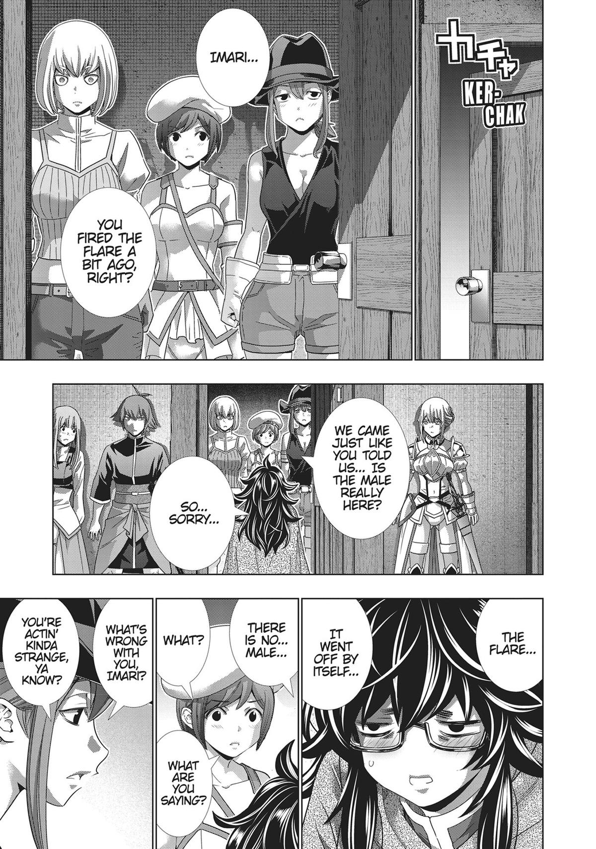 Read Parallel Paradise - Chapter 200 - parallelparadisemangafree.com | Image 15