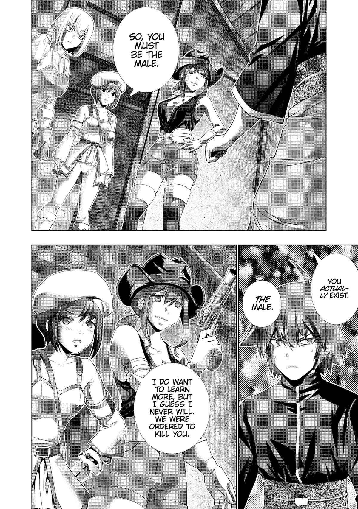 Read Parallel Paradise - Chapter 201 - parallelparadisemangafree.com | Image 7
