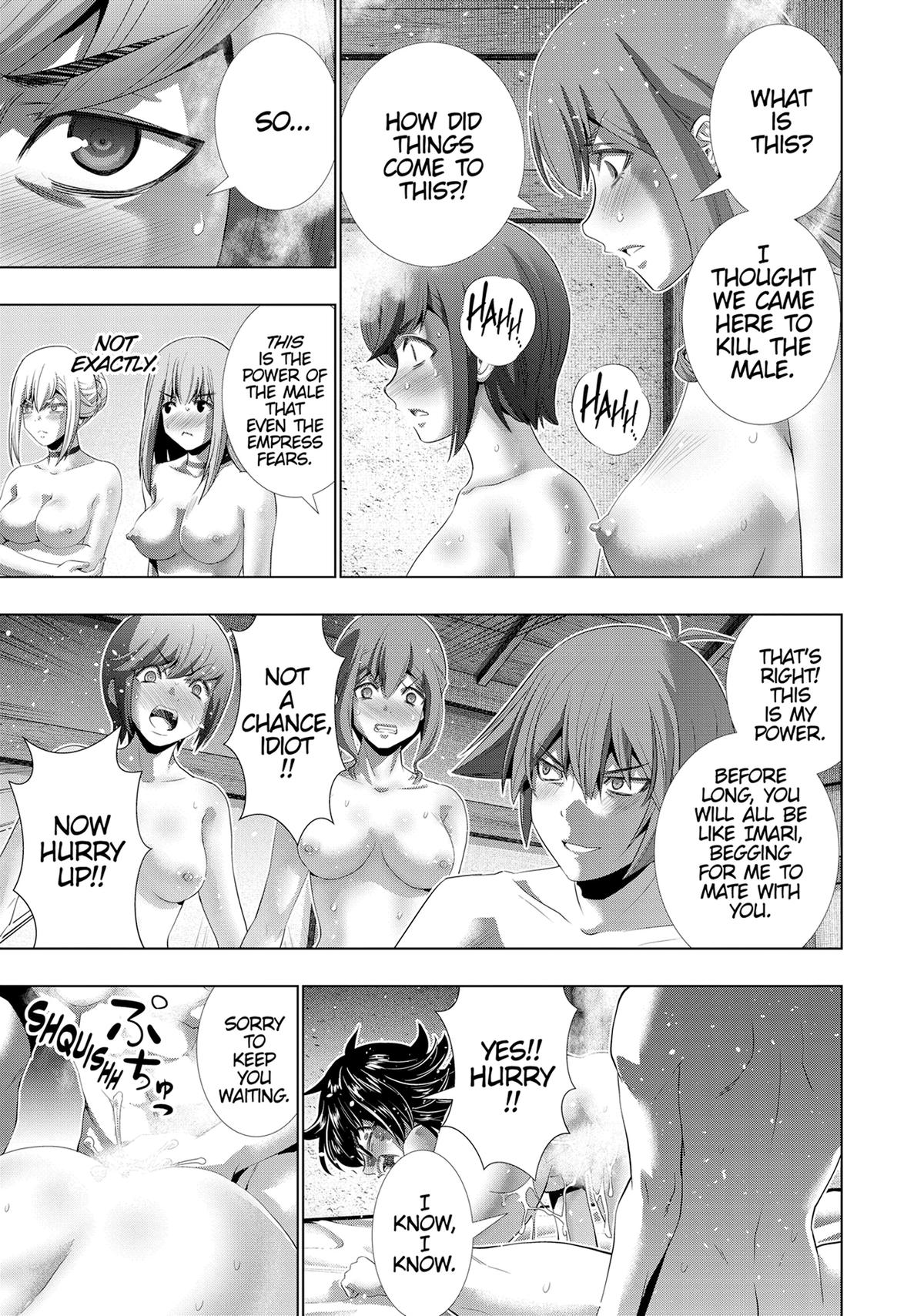 Read Parallel Paradise - Chapter 201 - parallelparadisemangafree.com | Image 20