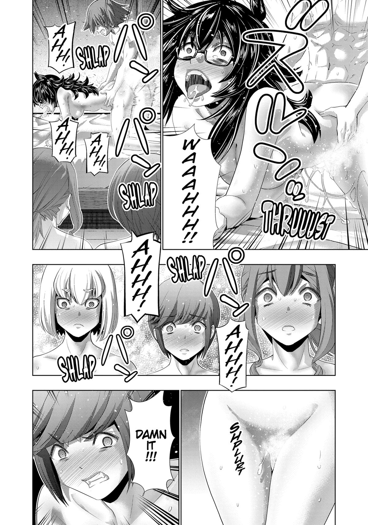 Read Parallel Paradise - Chapter 201 - parallelparadisemangafree.com | Image 21