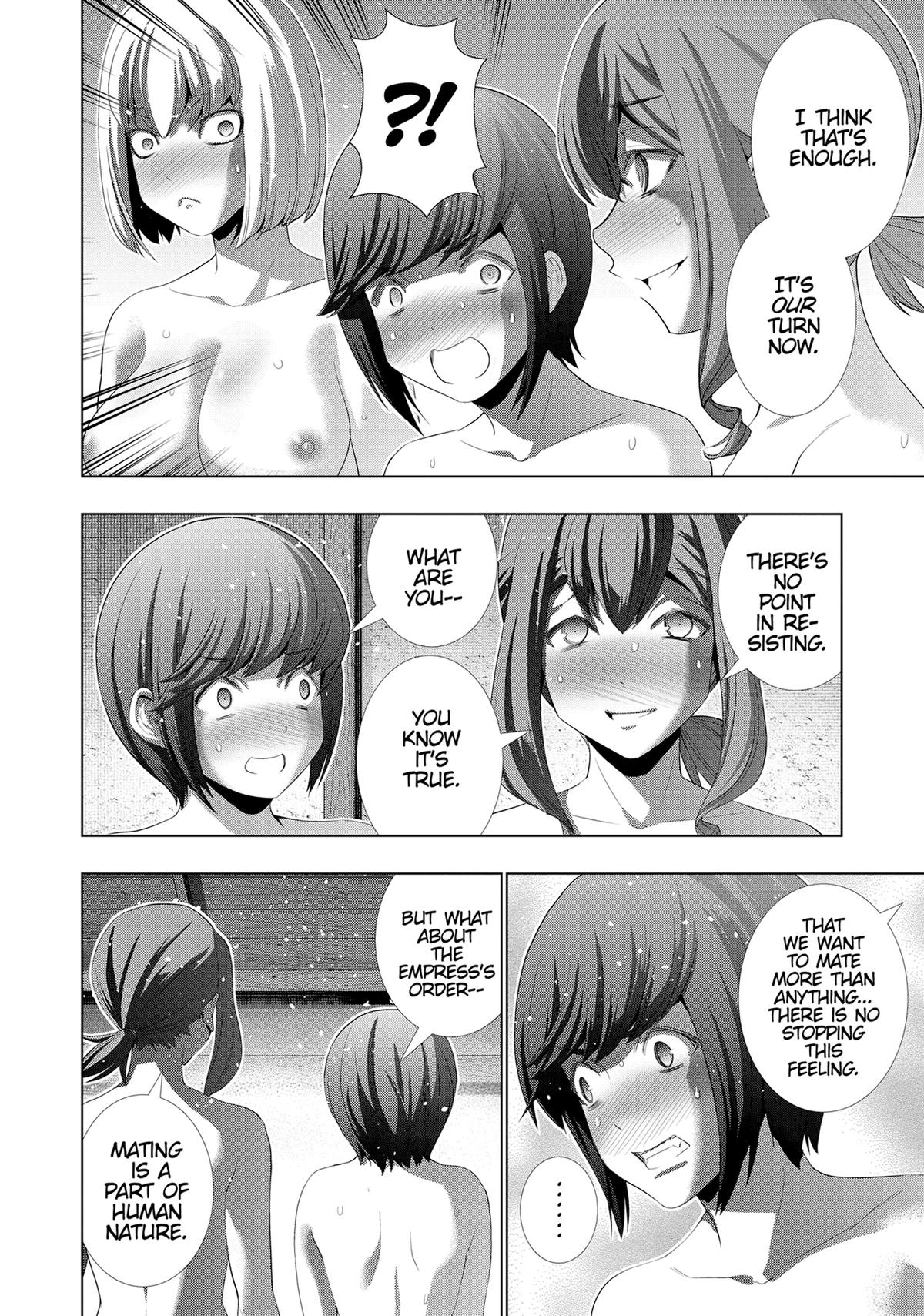 Read Parallel Paradise - Chapter 202 - parallelparadisemangafree.com | Image 6
