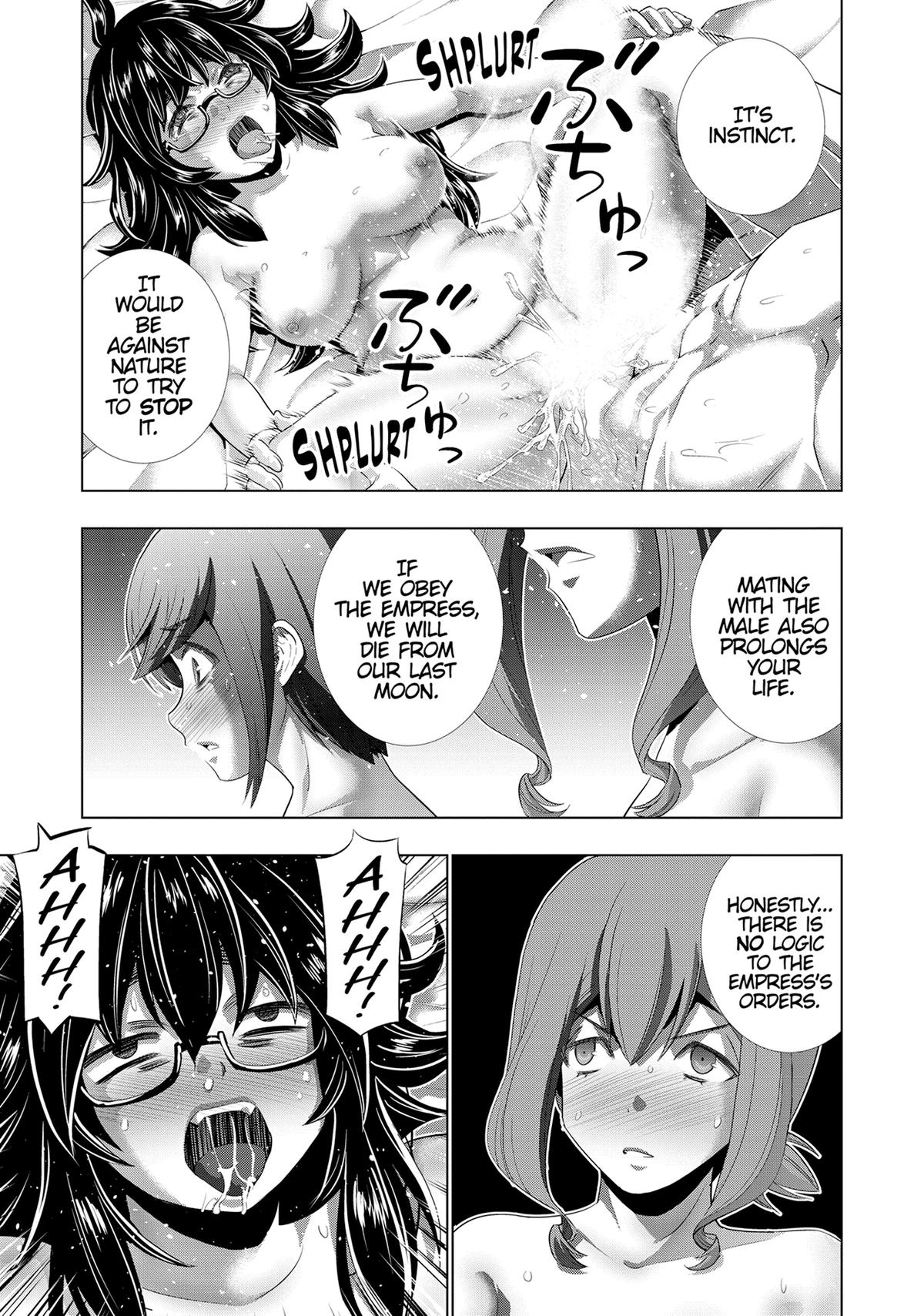 Read Parallel Paradise - Chapter 202 - parallelparadisemangafree.com | Image 7