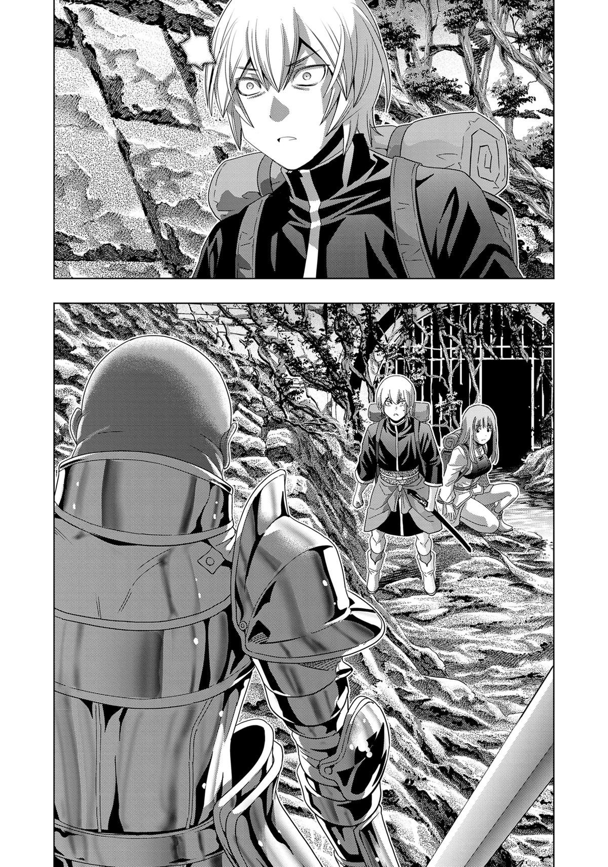 Read Parallel Paradise - Chapter 204 - parallelparadisemangafree.com | Image 16