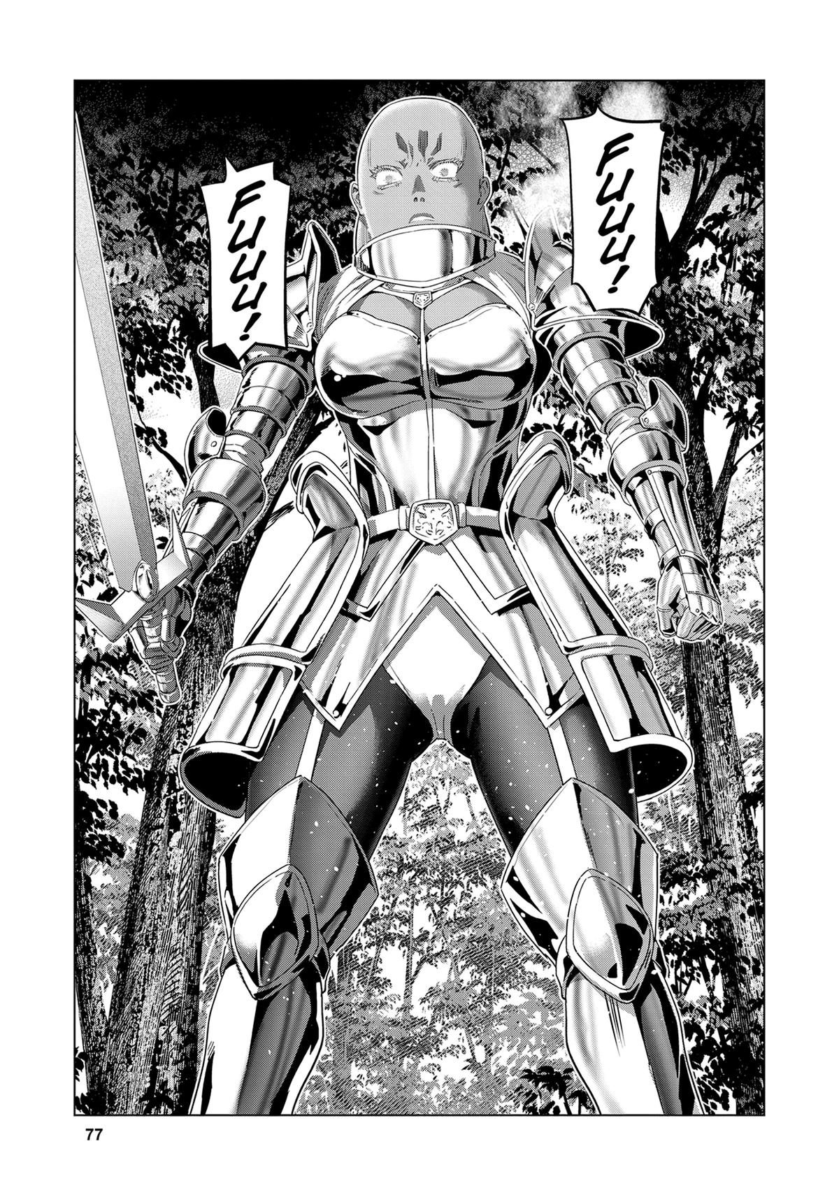 Read Parallel Paradise - Chapter 204 - parallelparadisemangafree.com | Image 17