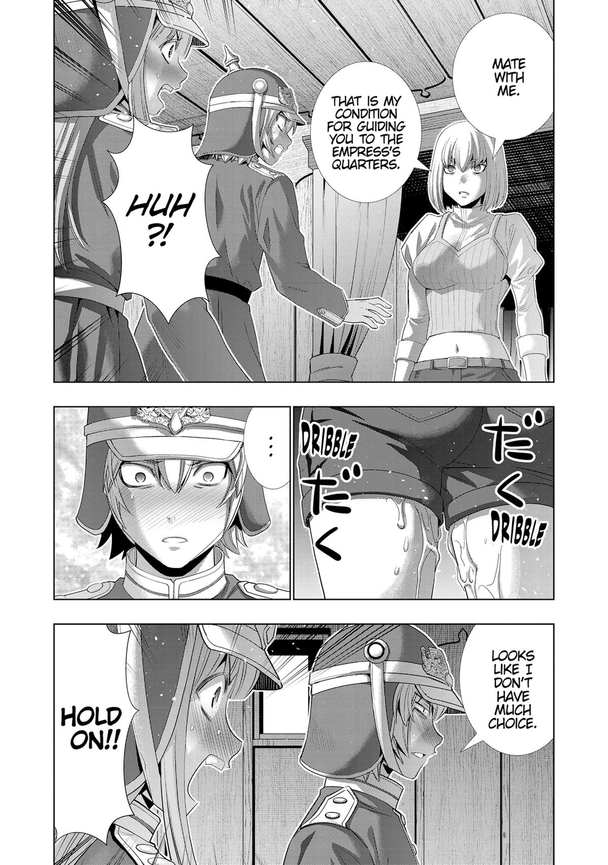 Read Parallel Paradise - Chapter 209 - parallelparadisemangafree.com | Image 2