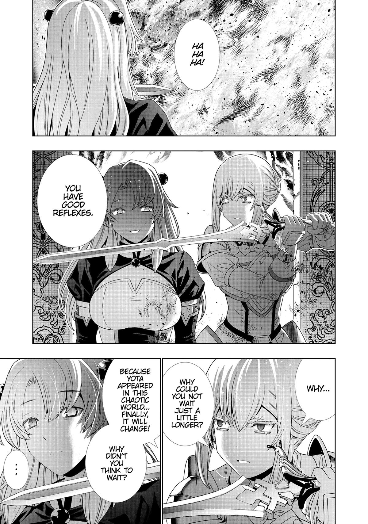 Read Parallel Paradise - Chapter 209 - parallelparadisemangafree.com | Image 13