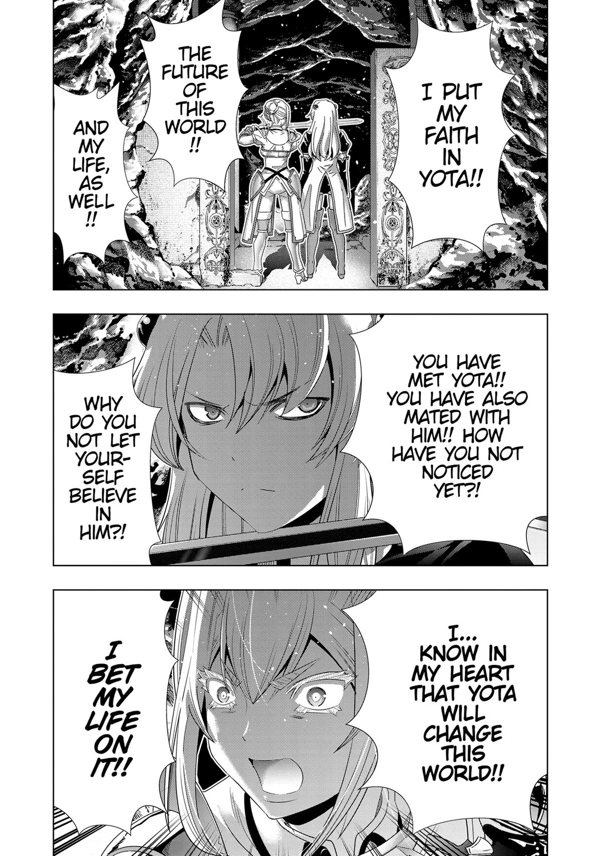 Read Parallel Paradise - Chapter 209 - parallelparadisemangafree.com | Image 15