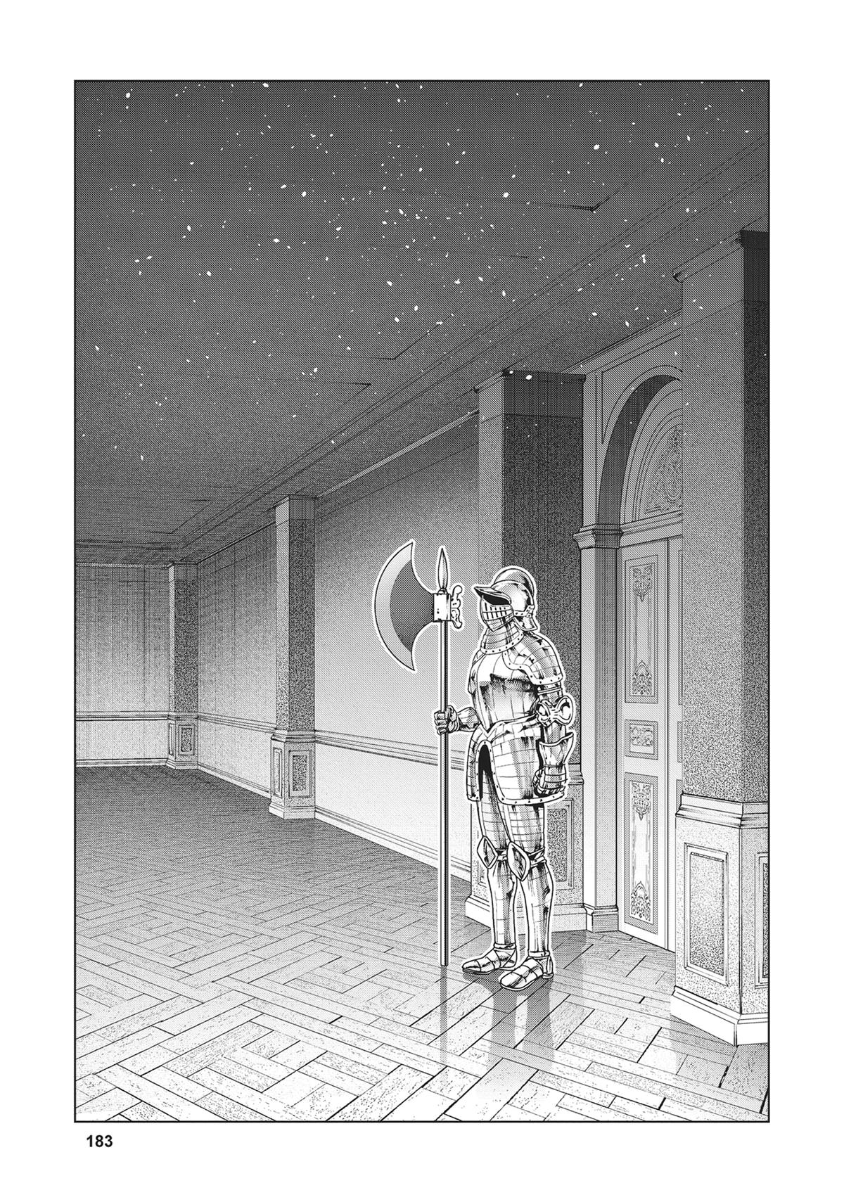 Read Parallel Paradise - Chapter 210 - parallelparadisemangafree.com | Image 15