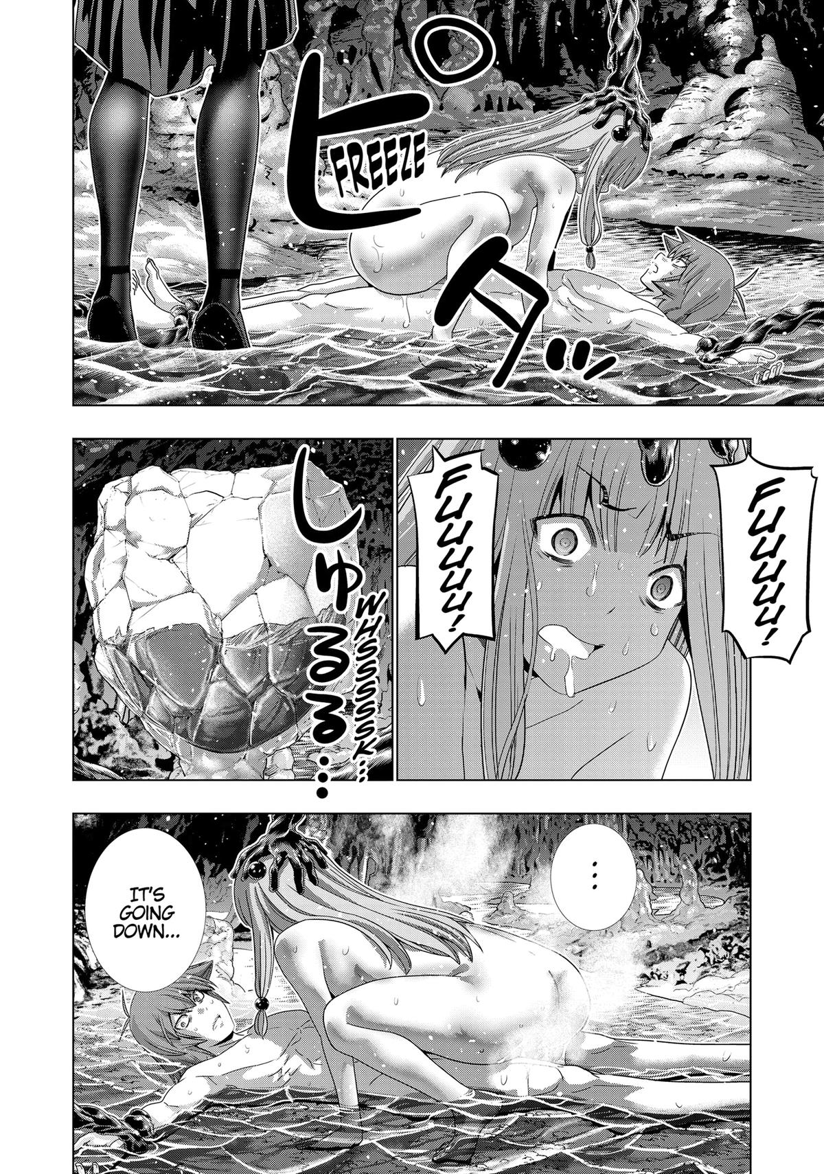 Read Parallel Paradise - Chapter 214 - parallelparadisemangafree.com | Image 16