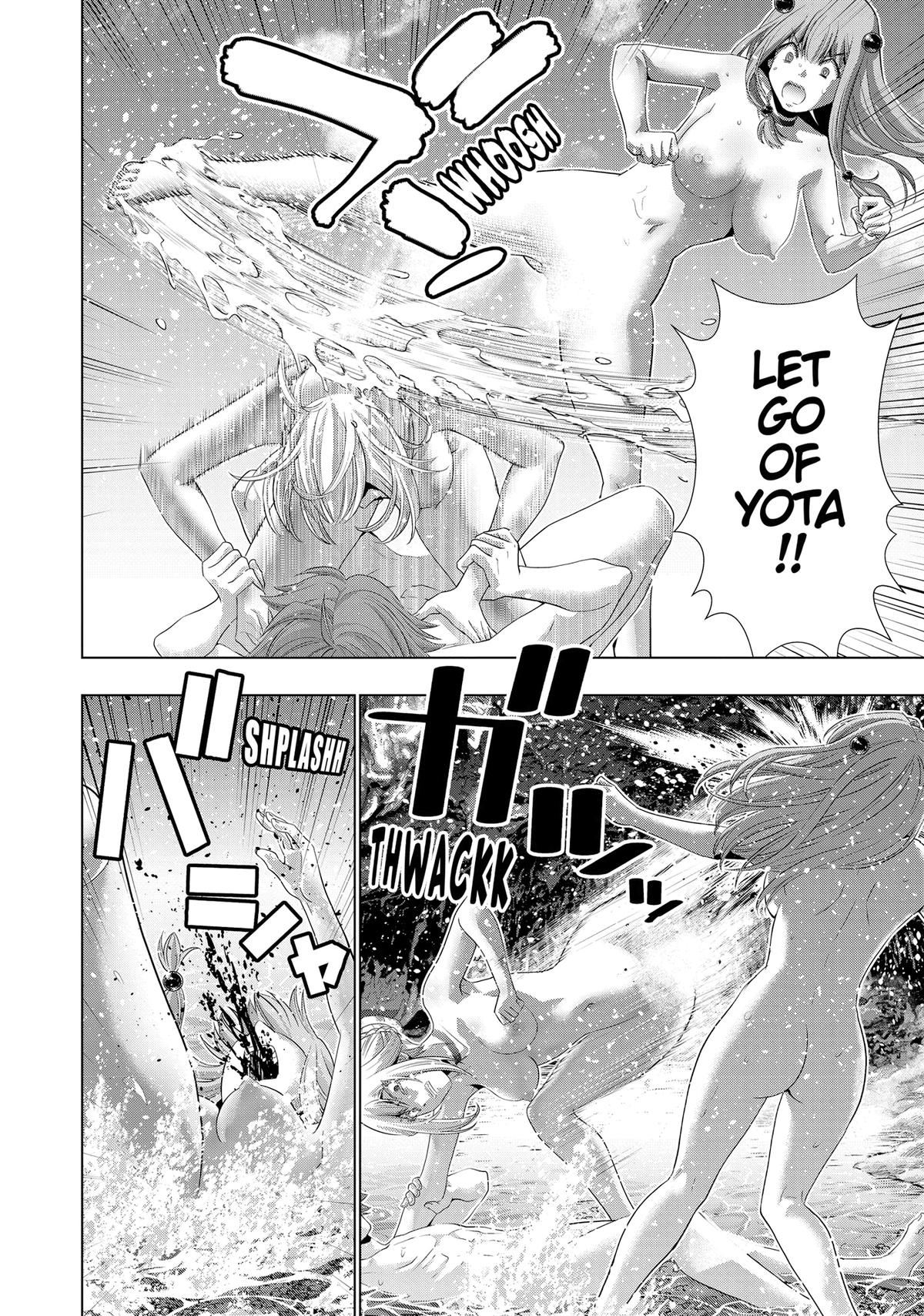 Read Parallel Paradise - Chapter 218 - parallelparadisemangafree.com | Image 8