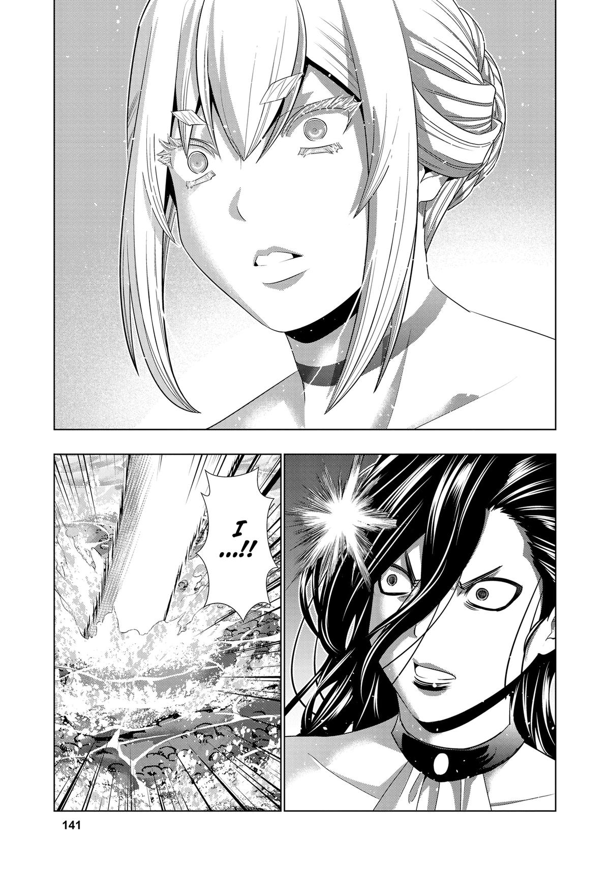 Read Parallel Paradise - Chapter 218 - parallelparadisemangafree.com | Image 13