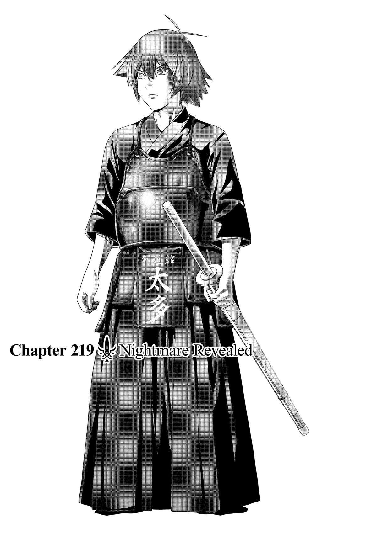 Read Parallel Paradise - Chapter 219 - parallelparadisemangafree.com | Image 1