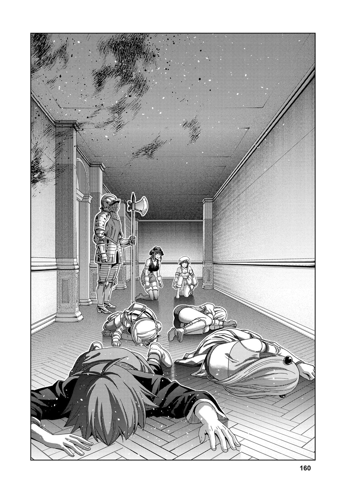 Read Parallel Paradise - Chapter 219 - parallelparadisemangafree.com | Image 12