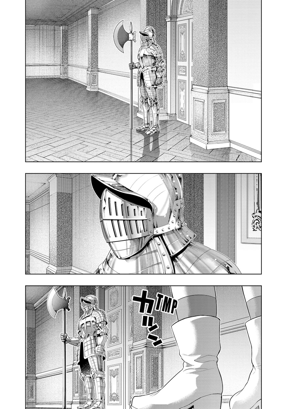 Read Parallel Paradise - Chapter 222 - parallelparadisemangafree.com | Image 17
