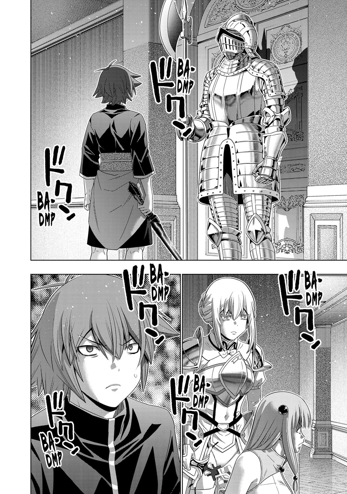 Read Parallel Paradise - Chapter 222 - parallelparadisemangafree.com | Image 18