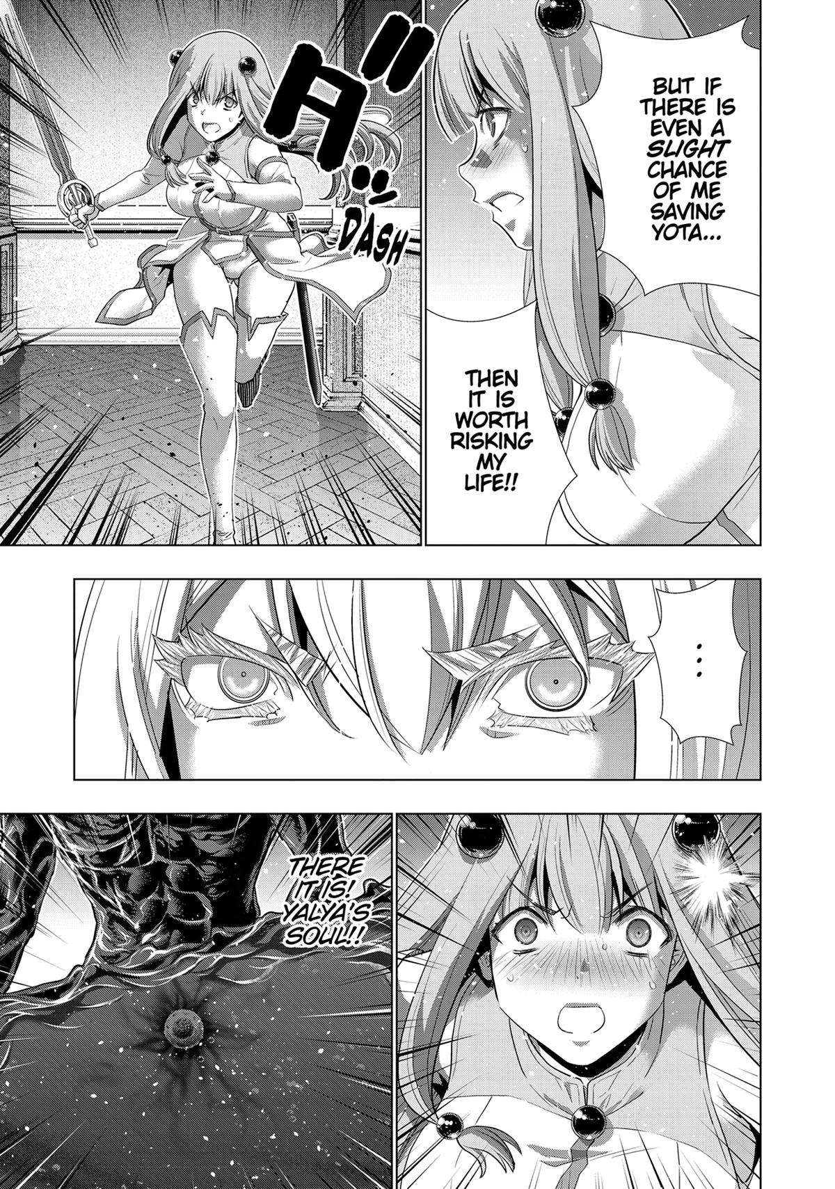 Read Parallel Paradise - Chapter 223 - parallelparadisemangafree.com | Image 7