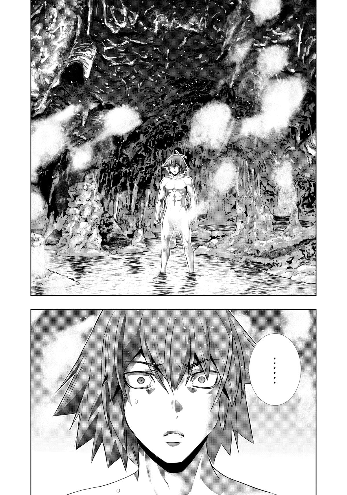 Read Parallel Paradise - Chapter 223 - parallelparadisemangafree.com | Image 10