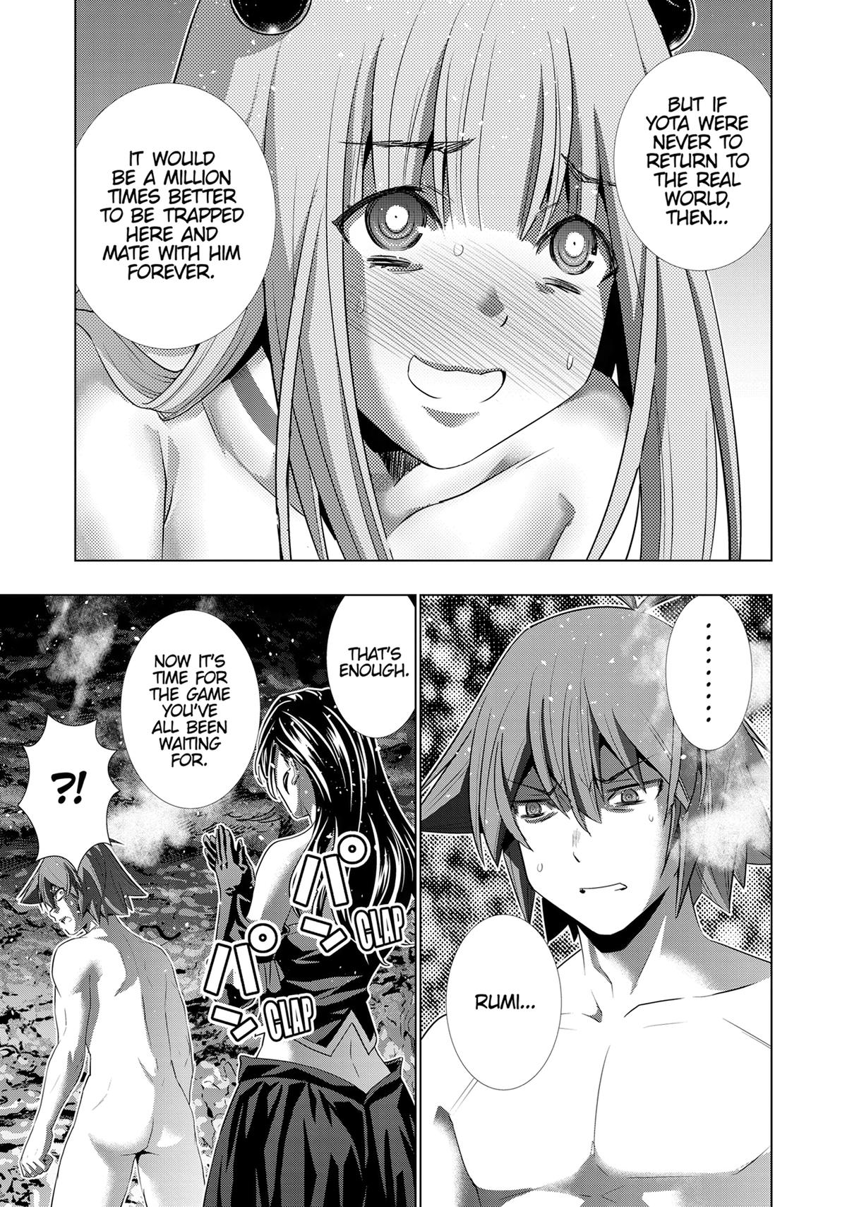 Read Parallel Paradise - Chapter 223 - parallelparadisemangafree.com | Image 17