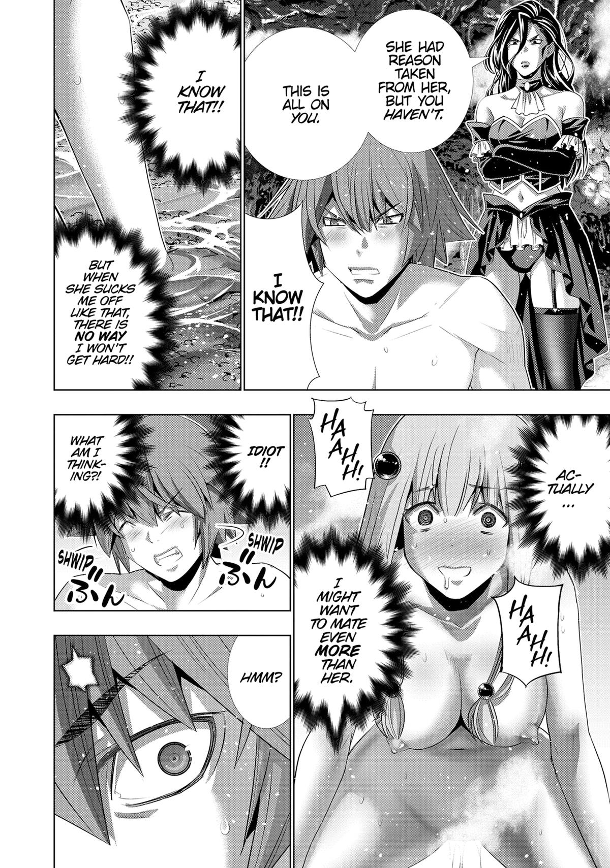 Read Parallel Paradise - Chapter 224 - parallelparadisemangafree.com | Image 12