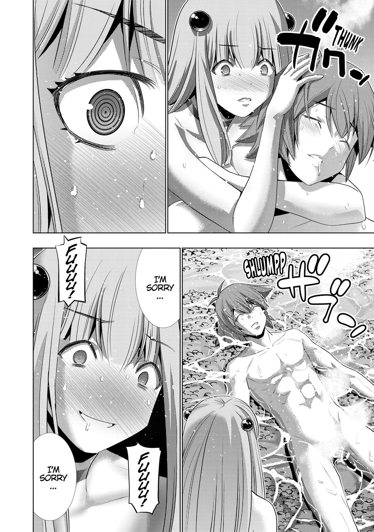Read Parallel Paradise - Chapter 224 - parallelparadisemangafree.com | Image 14