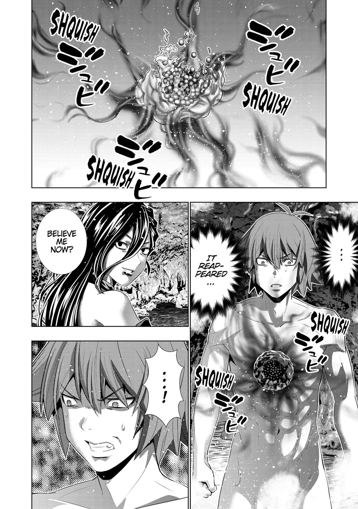 Parallel Paradise Chapter 225 6