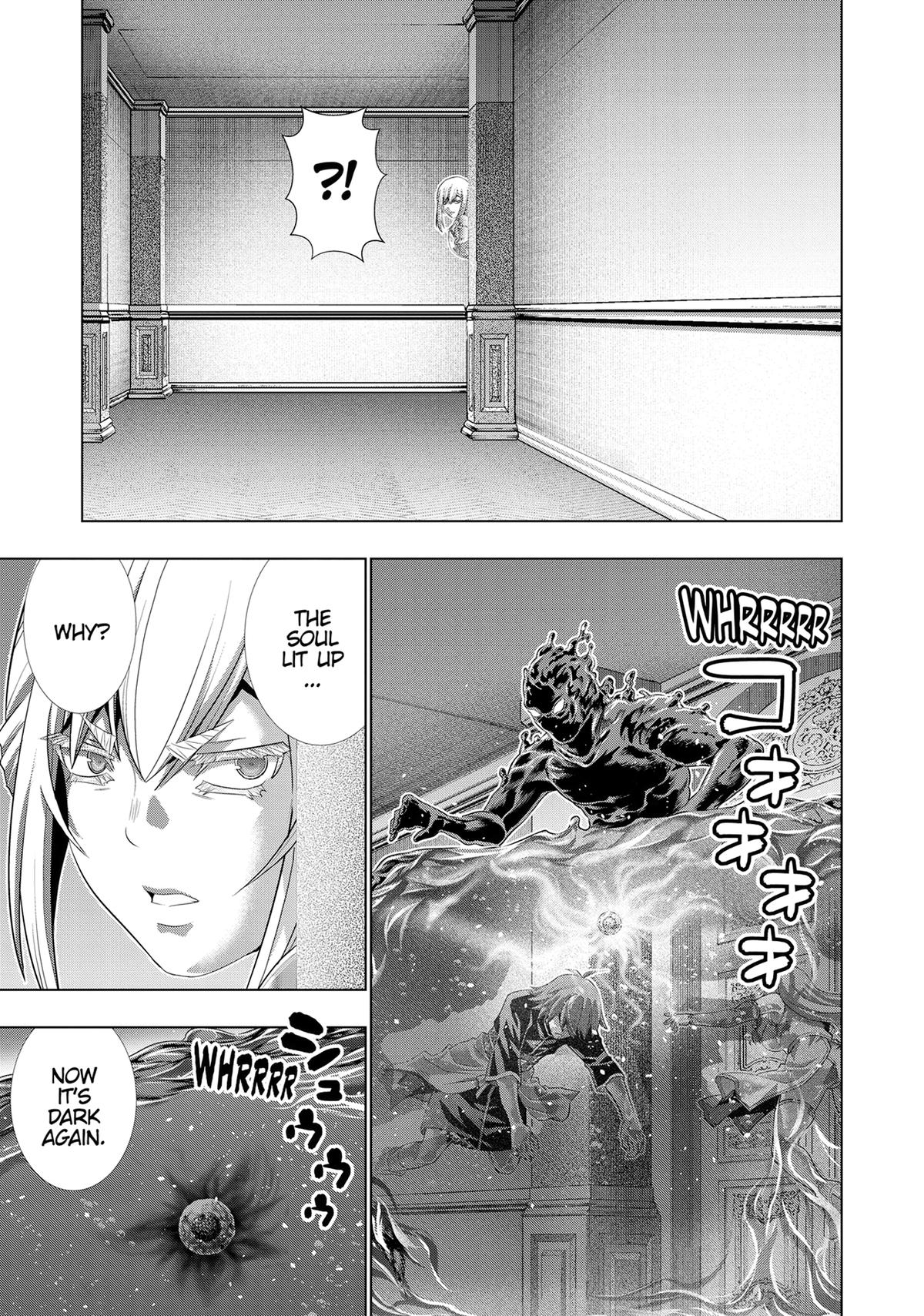 Parallel Paradise Chapter 225 7