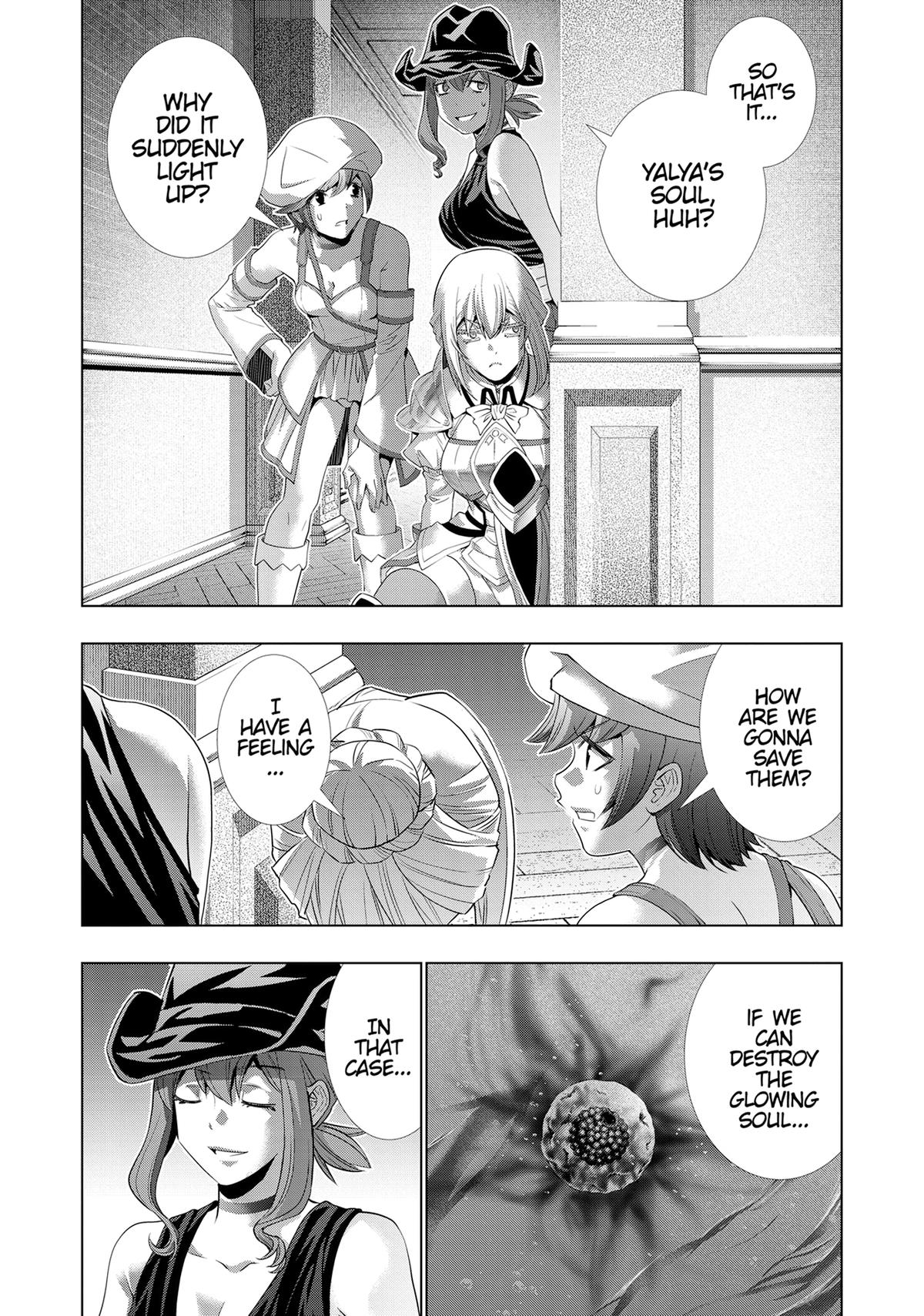 Parallel Paradise Chapter 225 8