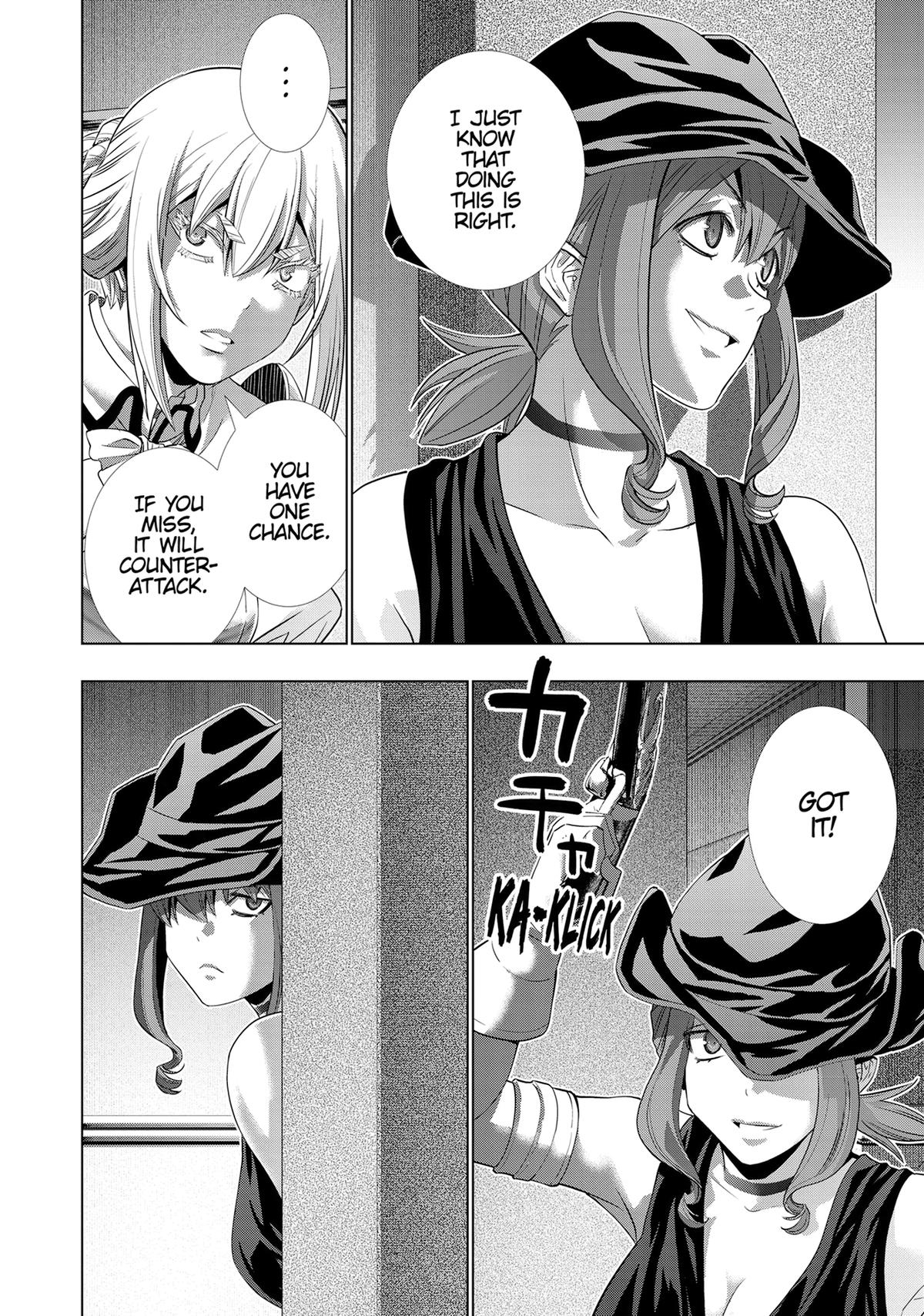 Parallel Paradise Chapter 225 10