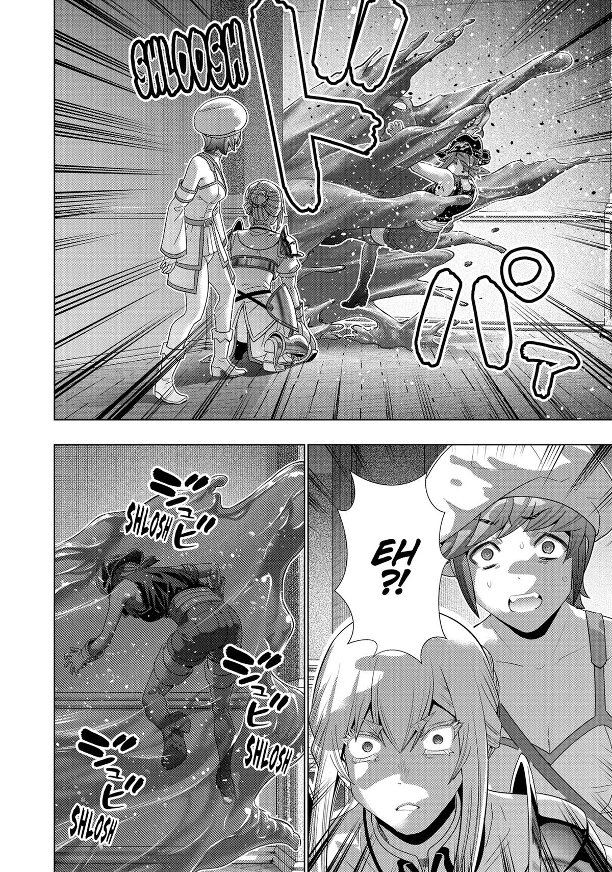 Parallel Paradise Chapter 225 14