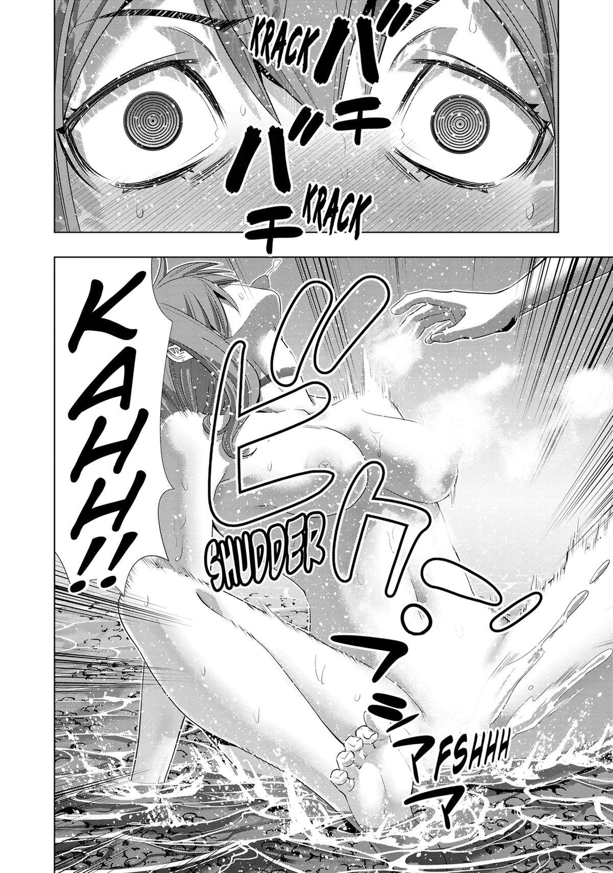 Parallel Paradise Chapter 226 12