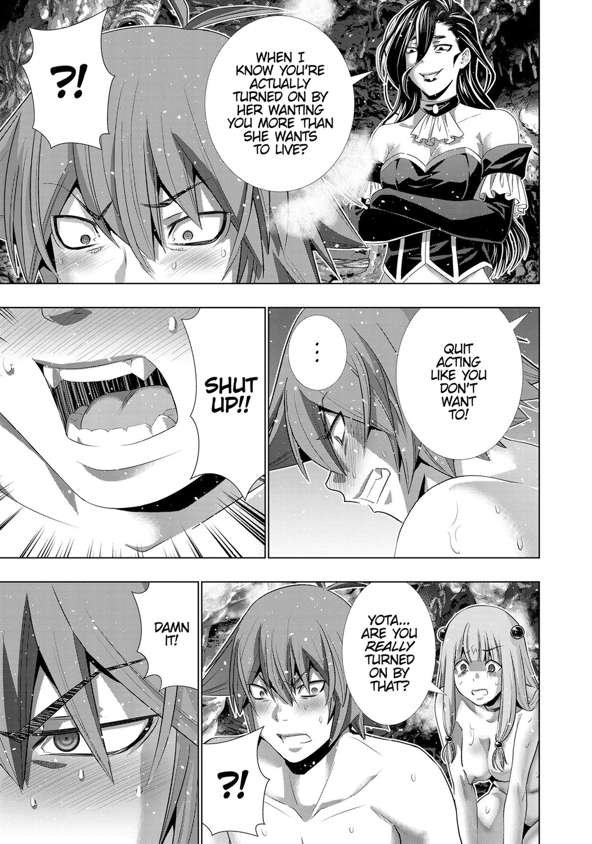 Parallel Paradise Chapter 227 7