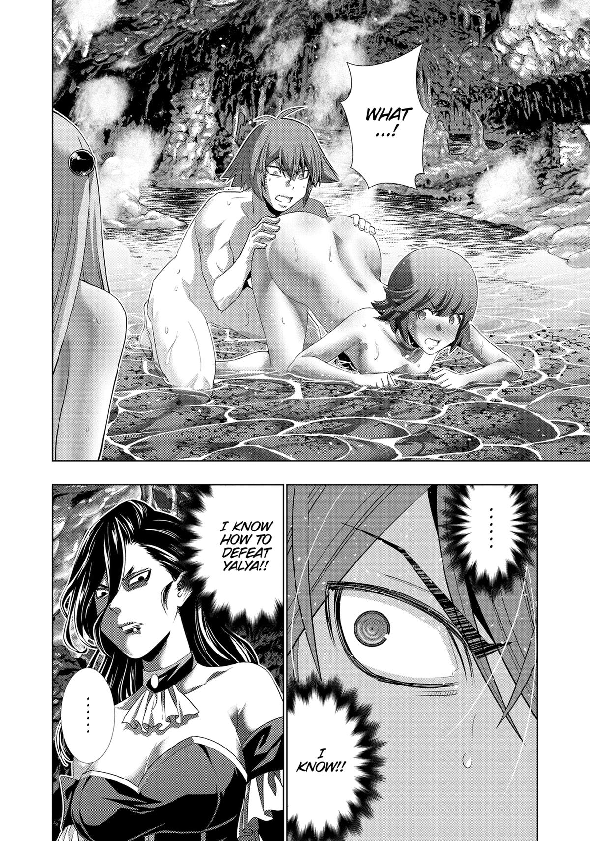 Parallel Paradise Chapter 229 2