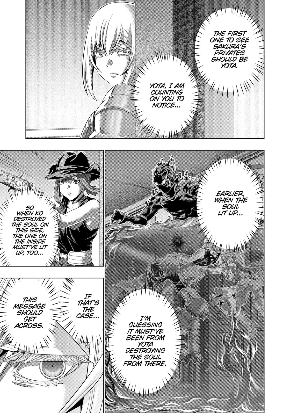 Parallel Paradise Chapter 229 7
