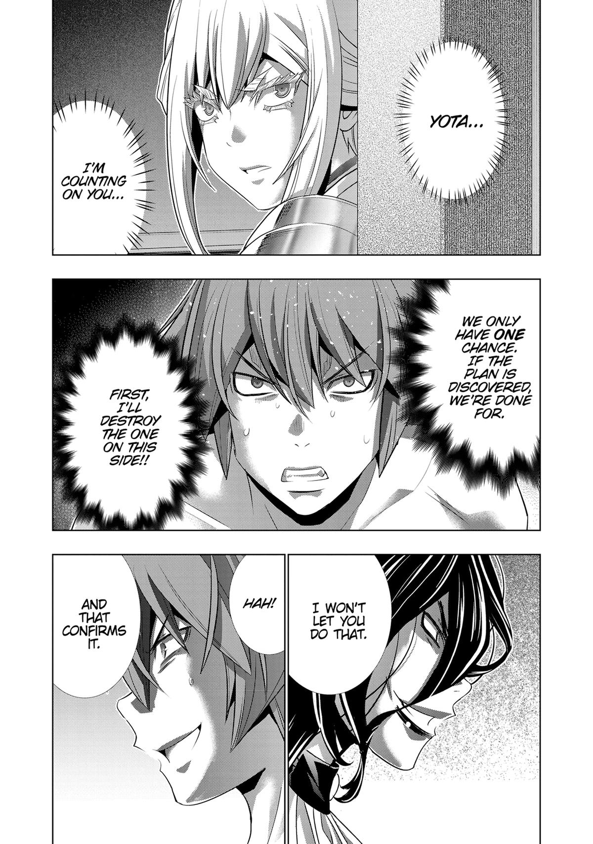 Parallel Paradise Chapter 229 9