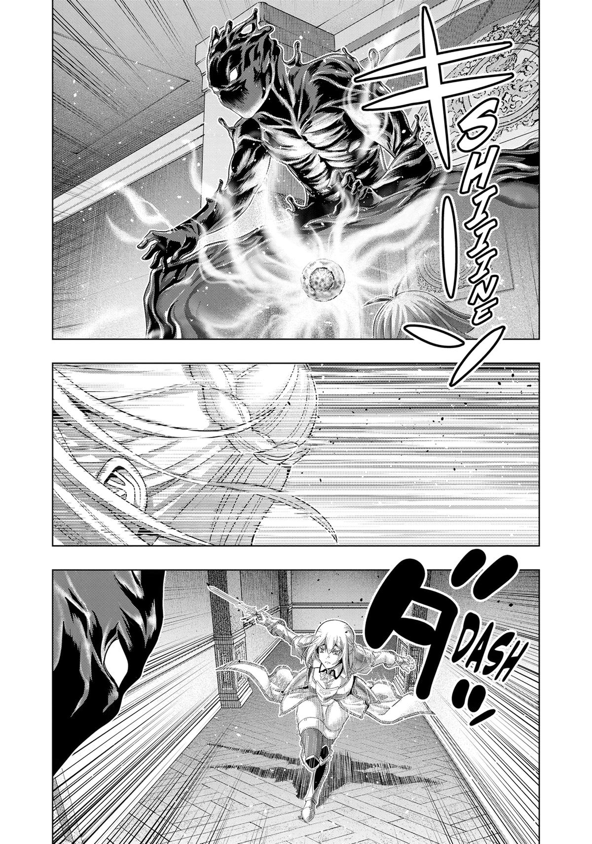 Parallel Paradise Chapter 230 4