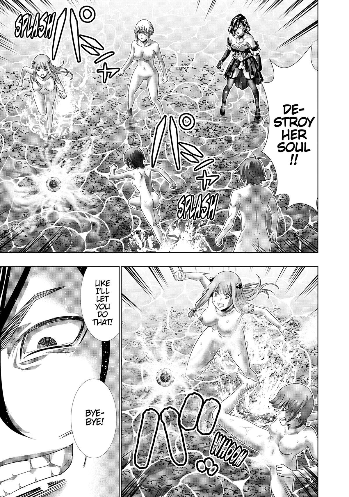 Parallel Paradise Chapter 230 15